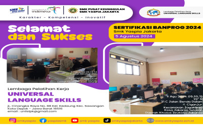 SERTIFIKASI BANPROG 2024